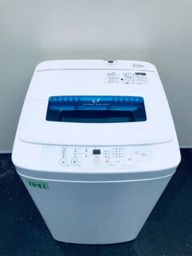②✨高年式✨1491番 Haier✨全自動電気洗濯機✨JW-K42H‼️