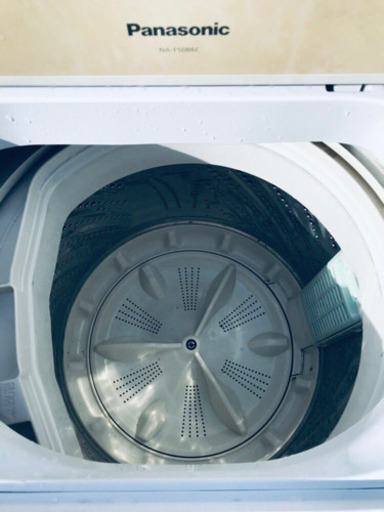 ②1548番 Panasonic✨全自動電気洗濯機✨NA-F50B6C‼️