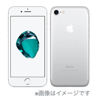 ★★★値下げ！iPhone7 silver 32GB ほぼ新品★★★