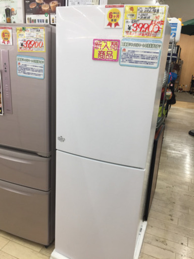 12/23  【展示品の為ほぼ新品】HAIER  218L冷蔵庫  JR-NF218  定価¥58,300  冷凍バケットが便利❣️