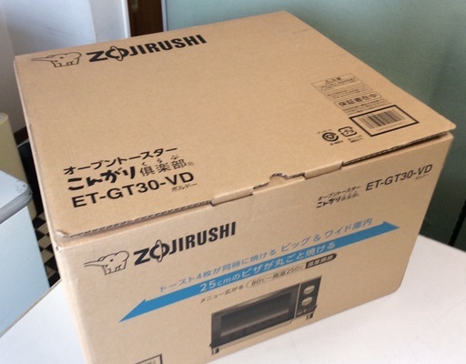 【RKG】年末特価！象印/オーブントースター/こんがり倶楽部 ET-GT30/新品未使用