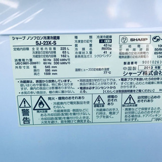 大型洗濯機/冷蔵庫 ✨当店オリジナルプライス☆