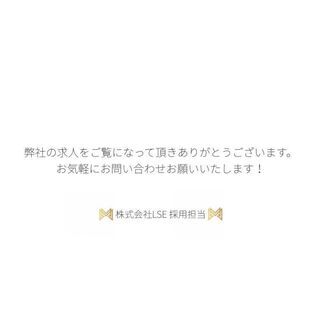 ☆急募☆内勤スタッフ☆全額手渡し日払い☆アルバイト・社員募集中☆　