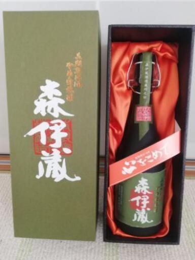 極上森伊蔵　高島屋　12月当選分