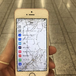 iPhoneSEはまだまだ現役機種なので画面交換して使っていきま...