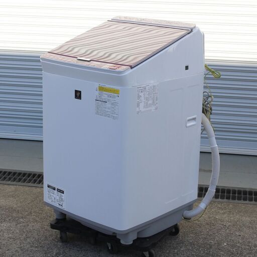 T017)★美品★SHRAP 電気洗濯乾燥機 ES-GX8A-P 洗濯8kg/乾燥4.5kg 2017年製 ピンクカラー シャープ