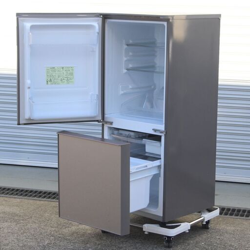 T018) SHARP 冷蔵庫 2ドア冷蔵庫 ガラスドア SJ-GD14D-C 2018年製 プラズマクラスター 137L つけかえどっちもドア シャープ