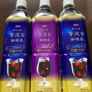 コーヒー