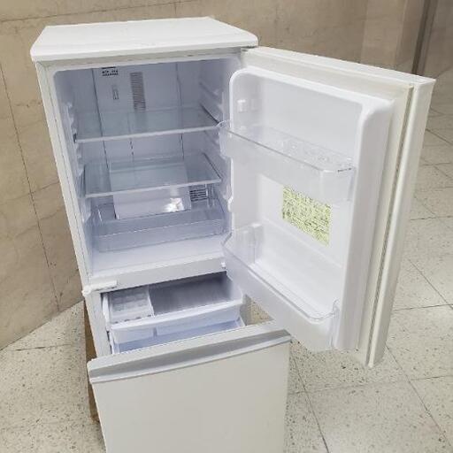 RKGRE-722】特価！シャープ/プラズマクラスター搭載/137L 2ドア冷凍
