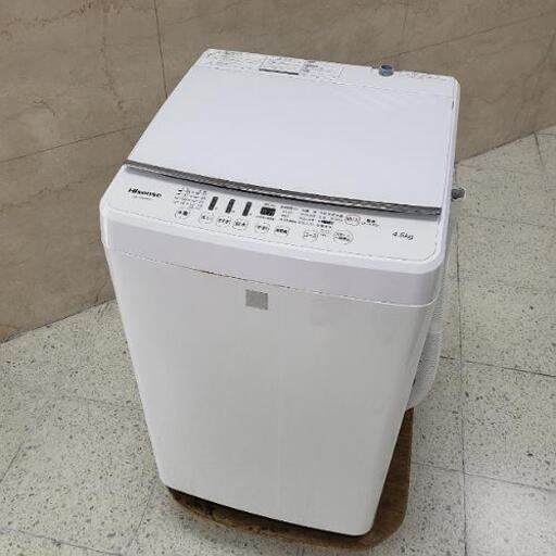 ■配送・設置可■2016年製 Hisense ハイセンス 4.5kg 全自動洗濯機 HW-G45E4KW