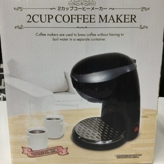  【新品未使用❗️】2カップコーヒーメーカー