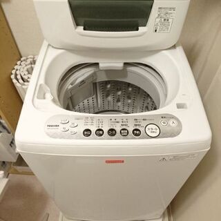 【引き取り日限定でお譲りします】TOSHIBA洗濯機