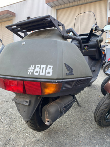 HONDA フュージョン2 ビックスクーター 250cc 福岡市南区