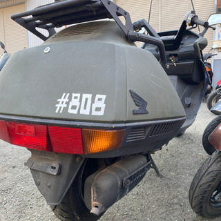 HONDA フュージョン2 ビックスクーター 250cc 福岡市南区 HONDA フュージョン2 ビックスクーター 250cc 福岡市南区