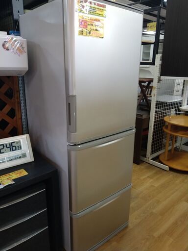 【リサイクルスターズ城西】 新入荷！シャープ ノンフロン3ドア冷蔵庫 SJ-Ｗ352C-N２０１７年製