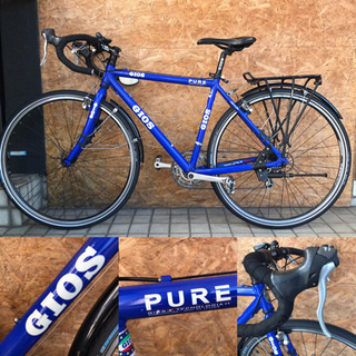GIOS ジオス PURE DROP アルミロードバイク リアキャリア付き