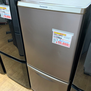 【配送・設置無料】2017年製 パナソニック [ 138L ] 2ドア冷蔵庫 配送・設置無料】2017年製 パナソニック [ 138L ] 2ドア冷蔵庫
