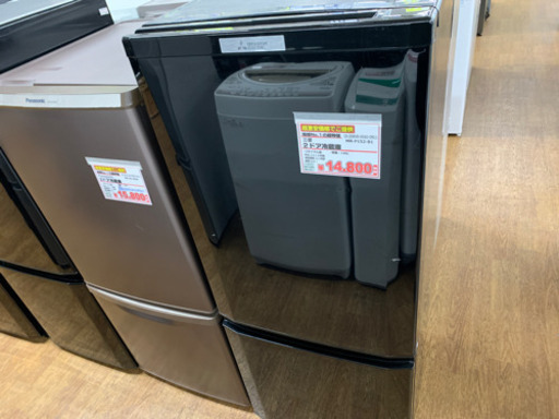 三菱　2ドア冷蔵庫　146L 2016年製【店頭取引限定】【中古品】早い者勝ち！お得なクーポン配布中！！