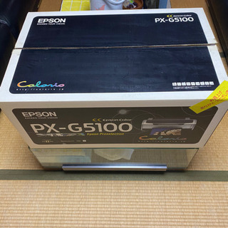 EPSON インクジェットプリンター