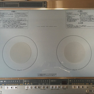 IHクッキングヒーター　三菱2口タイプ