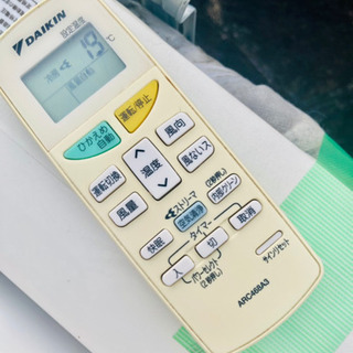 エアコン　ダイキン　DAIKIN R28NES 2012年製　R410A 冷媒　リモコン付　使用可能