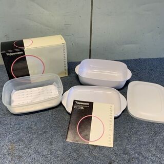 (YGA2648)　新品　タッパーウエア　Tupperware　...