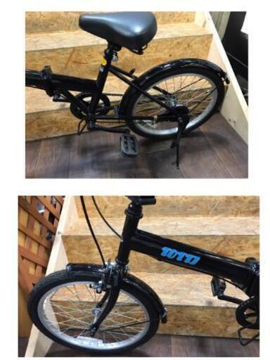TZ-200 totti 20型 20インチ 折り畳み自転車 良品