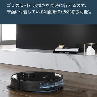 エコバックス ECOVACS DEEBOT OZMO 920 ロボット掃除機 | www.ktmn.co.ke