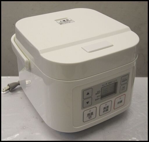新生活 4180円 ニトリ 3合炊き 炊飯器 19年製 ホワイト てんくんけん 花園町 のキッチン家電 炊飯器 の中古あげます 譲ります ジモティーで不用品の処分 新生活 4180円 ニトリ 3合炊き 炊飯器 19年製 ホワイト てんくんけん 花園町 のキッチン家電 炊飯器 の中古あげます 譲ります ジモティーで不用品の処分