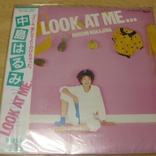 318【LPレコード】LOOK AT ME...　中島はるみ