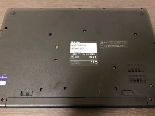 東芝/TOSHIBA dynabook Satelite R35/P FCP001X709 | gabrielashop.com
