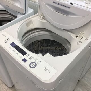 シャープ5.5K洗濯機　2016年製！！分解クリーニング済み！！