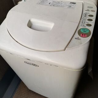 【無料】洗濯機ジャンク