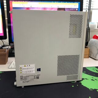 NEC / Mate J ME-G Core i5 4GB HDD 320GB
