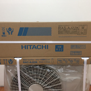 日立 ルームエアコン 白くまくん 未使用品 RAS-AJ22K L23-02 日立 ルームエアコン 白くまくん 未使用品 RAS-AJ22K L23-02