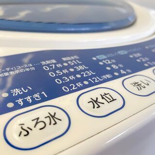 仙台市若林区若林～まだまだ使える！大容量6.0ｋｇ！東芝/スタークリスタルドラム/簡易乾燥機能全自動洗濯機/AW-60GK/2012年製品/仙台市内配送設置無料！ 