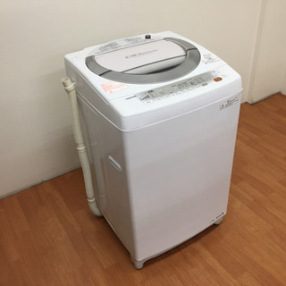 45秒動画 東芝 縦型洗濯乾燥機 （洗濯8kg／乾燥4.5kg） グラン
