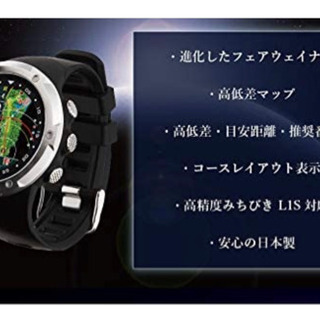ゴルフ距離測定器 ショットナビ エボルブ W1 Evolve BK (SN-EV-B