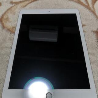 ipad wi-fi 32GB 第5世代 (ゴールド) | megyesulet.hu ipad wi-fi 32GB 第5世代 (ゴールド) | megyesulet.hu