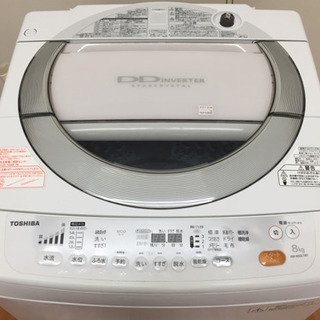 東芝 全自動洗濯機 8.0kg AW-80DL L23-03