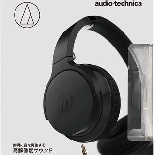 【audio-technica】ヘッドホン