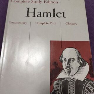 ［あげます！］ハムレット 洋書 英語