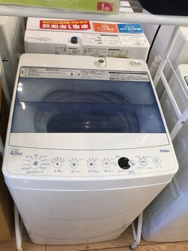 【安心6ヶ月保証付】Haier 全自動洗濯機 JW-C45CK 2018年製【ﾄﾚﾌｧｸ桶川店】