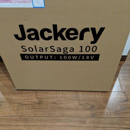 Jackery SolarSaga 100 ソーラーパネル 100W | pcmlawoffices.com