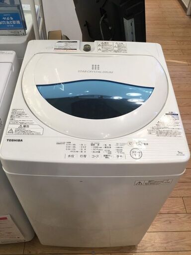 【安心6ヶ月保証付】TOSHIBA 全自動洗濯機 AW-5G5 2017年製【ﾄﾚﾌｧｸ桶川店】