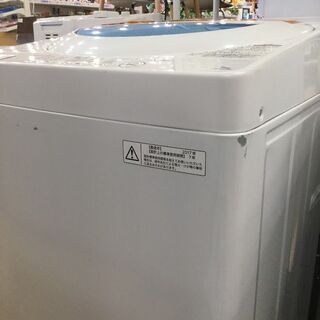 安心6ヶ月保証付】TOSHIBA 全自動洗濯機 AW-5G5 2017年製【ﾄﾚﾌｧｸ