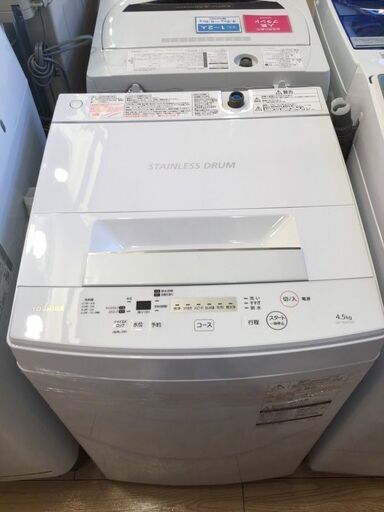 【安心1年保証付】TOSHIBA 全自動洗濯機 AW-45M7 2019年製【ﾄﾚﾌｧｸ桶川店】