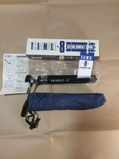 三脚　トライアングル　新品未使用