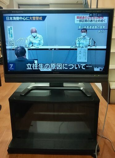 37型テレビ SHARP AQUOS LC-37EX5 テレビ台付き