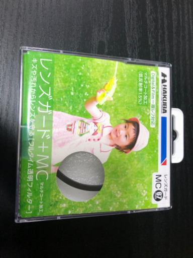 新品 hakuba レンズフィルター レンズプロテクター 67ミリ